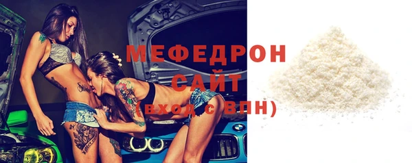прущий лед Кинешма