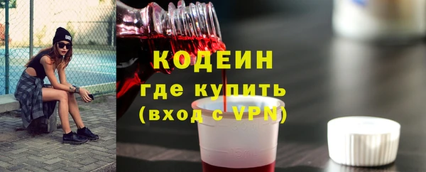 прущий лед Кинешма