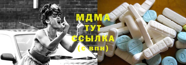 эйфоретик Киренск