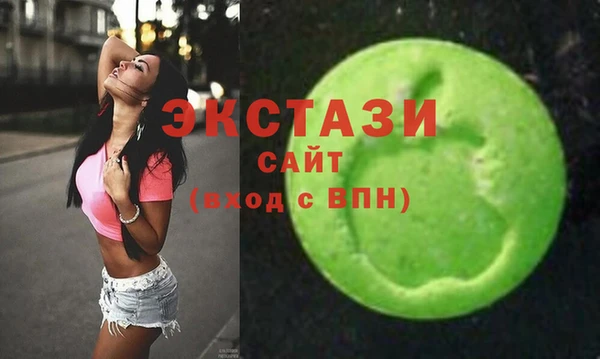 прущий лед Киреевск