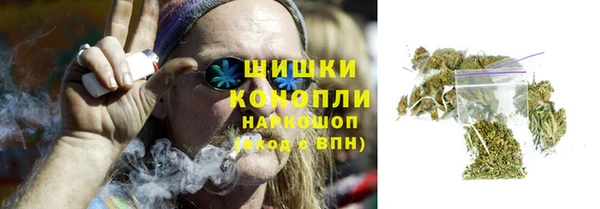 прущий лед Киреевск