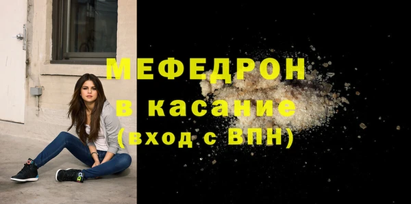эйфоретик Киренск