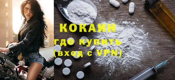 прущий лед Киреевск