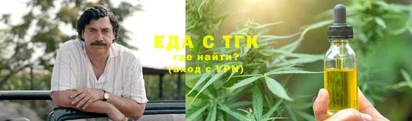 эйфоретик Киренск