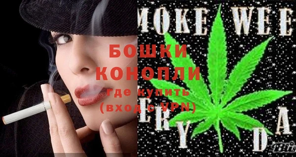 эйфоретик Киренск