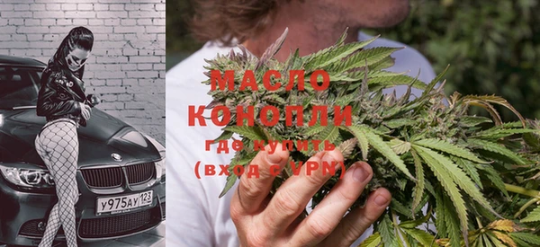 прущий лед Киреевск