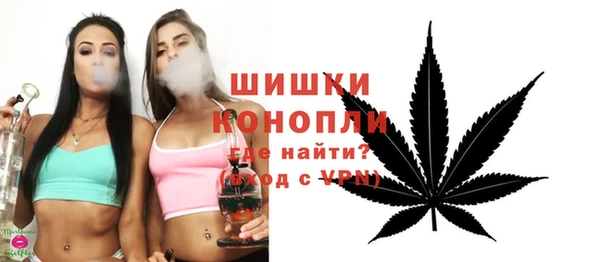 эйфоретик Киренск