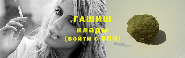прущий лед Кинешма