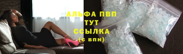 прущий лед Кинешма