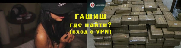 эйфоретик Киренск