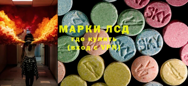 прущий лед Киреевск