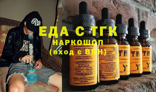 прущий лед Кинешма