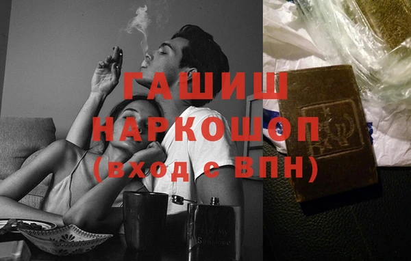 эйфоретик Киренск