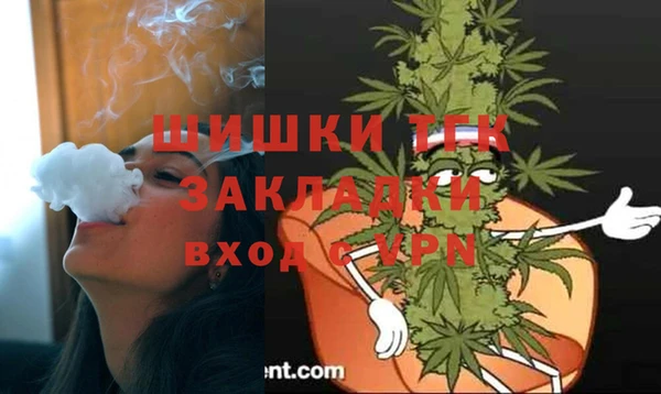 эйфоретик Киренск