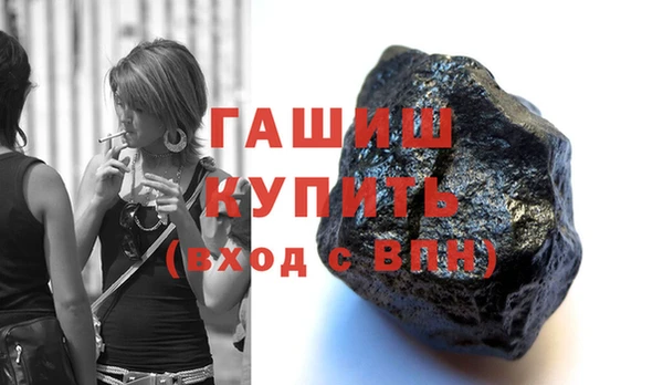 прущий лед Кинешма