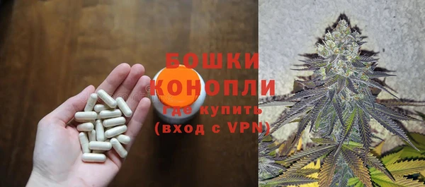эйфоретик Киренск