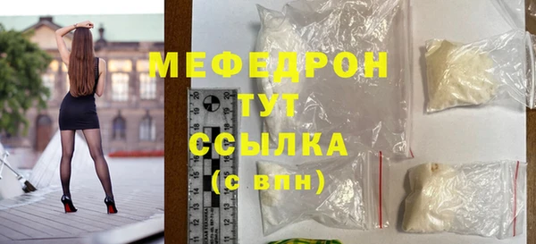 прущий лед Кинешма