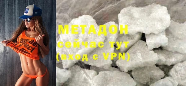 прущий лед Киреевск