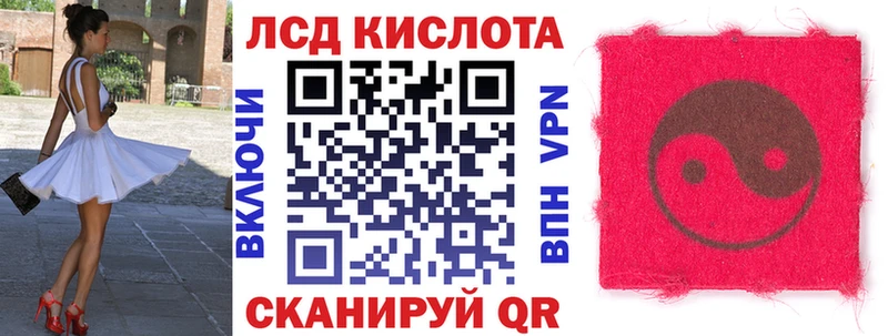 Купить где  Черепаново  Марки NBOMe 1,5мг 